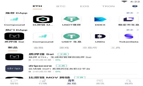 如何找到TP Wallet的授权管理功能