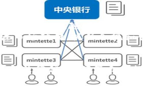 boshuo虚拟币业务非法：法律风险与合规性分析/boshuo  
虚拟币、法律风险、合规性、投资安全/guanjianci  

引言  
在近年来，虚拟货币的迅猛发展引起了全球范围内的广泛关注，尤其是在投资和金融市场上，许多人看到了其潜在的收益。然而，与此同时，虚拟币的快速发展也带来了诸多法律风险与合规性问题。许多国家和地区对此采取了不同的监管措施，甚至禁止相关业务的开展。这篇文章将深入探讨虚拟币业务的非法性、法律风险及合规性问题，并为投资者提供一些思路和建议。  

虚拟币业务的定义与现状  
虚拟货币是指不依赖于中央银行发行，采用加密技术进行交易和管理的数字货币。其中，比特币、以太坊等是最为知名的虚拟货币。虽然虚拟币在一些国家如美国和日本逐渐被接受，并成为合法交易的平台，但在许多地区，尤其是一些发展中国家，虚拟币业务却因缺乏监管和法律框架而被视为非法。  

为了更好地理解虚拟币业务的法律地位，我们需要首先了解当前市场的形态。根据《全球加密货币报告》显示，全球虚拟货币的市值已经超过了2万亿美元，越来越多的人开始参与虚拟币交易，导致该市场急剧扩大。但与此同时，许多不法分子也借助虚拟币实施各种金融诈骗，洗钱、跨国赃款等犯罪行为频繁发生，使得各国政府加强了监管力度。  

虚拟币业务为何被认定为非法  
虚拟币业务之所以被认定为非法，主要有以下几个原因：  
strong1. 缺乏监管：/strong大多数虚拟货币没有传统金融体系的保障，缺乏有效监管，使得虚拟币市场漏洞百出。  
strong2. 高风险投资：/strong虚拟货币投资风险极高，价格波动剧烈，许多投资者在毫无准备的情况下进入市场，导致巨额损失。  
strong3. 不法交易：/strong虚拟币常常被用于洗钱、融资诈骗等非法交易，由此引发了政府的强烈反对。  
strong4. 侵犯消费者权益：/strong很多虚拟币项目在市场推广时，夸大宣传，实际运营却毫无保障，这对投资者权益造成了侵害。  

法律风险与合规性分析  
涉及虚拟币业务的法律风险主要包括投资风险、合规风险及法律责任等多个方面：  
strong1. 投资风险：/strong由于虚拟币市场极为不稳定，投资者在未经充分了解的情况下进行投资，很可能面临巨额损失，也可能触法。  
strong2. 合规风险：/strong一些虚拟币项目未能遵循相关法律法规，在国内市场进行非法融资或销售，投资者和项目方都可能面临法律风险。  
strong3. 法律责任：/strong如果项目方被认定为非法集资，投资者可能无法追回已投资金额，甚至可能触犯法律，承担相应责任。  

如何识别合法与非法的虚拟币业务  
了解合法与非法虚拟币业务的关键在于对项目方的背景、业务性质及所处市场的法规有清晰的认识：  
strong1. 项目方背景调查：/strong在投资前，务必要查清楚项目方是否合法注册，是否有良好的声誉和历史。  
strong2. 国家政策了解：/strong不同国家对于虚拟币的政策各异，应时刻关注本地政府的相关通告和法律法规，以避免投资风险。  
strong3. 业务透明度：/strong合法的虚拟币项目通常会有公开的白皮书，详细说明其商业模型、使用场景及技术实现，而非法的项目往往模糊其目的和运行方式。  

相关问题探讨  
h4问题一：为什么虚拟币监管如此严格？/h4  
虚拟币监管的严格性源于多个因素的共同作用。在快速发展的市场环境中，虚拟币交易的匿名性增添了金融犯罪的风险，因此各国政府必须确保金融环境的稳定性和透明度。尤其是在金融危机频发的背景下，如何防范经济风险，保护投资者的合法权益成为了各国政府的当务之急。  
对于诸如洗钱、恐怖融资等非法活动，虚拟币的高度匿名性无疑为其提供了隐蔽的操作空间。因此，为了打击这些行为，各国政府通常会采取较为严格的行业规范与法律框架，以强制性约束从业者的行为，确保整个市场的合规性。  
此外，虚拟币市场的投机性特征，往往会催生“泡沫经济”。借助互联网的传播，不少虚拟币项目在初期吸引了大量投资者的目光，之后随着市场的波动而陷入崩盘，导致大量的投资者资金受损。在此情况下，政府为了减少社会的不稳定因素，往往会收紧监管，以防止类似事件的重演。  

h4问题二：如何保护自己不受虚拟币投资风险的影响？/h4  
在如今这个波动性极大的虚拟币市场，投资者保护自身权益的措施显得尤为重要：首先，充分了解市场风险，与这类投资谨慎打交道。投资者应当意识到虚拟币的价格波动性极高，过度投机可能导致巨额损失。  
其次，选择信誉良好的交易平台进行交易。市场上有许多交易平台，在选择时要选择那些有良好声誉、受到监管的平台。同时，应避免使用没有监管背景的平台，减少交易失误及资产损失的风险。  
此外，要随时关注市场动态，定期审视自己的投资组合，了解市场行情与趋势变化。参与虚拟币且要有合理的风险控制策略，及时做好止损，切勿因短期波动而情绪决策。  

h4问题三：虚拟币投资是否适合所有人？/h4  
虚拟币投资绝非适合所有人，它具有较高的风险，因此并不适合风险承受能力低的投资者。对于资深投资者来说，他们可能对于市场波动有更深刻的理解和应对策略，能在起伏中找到投资机会。而对于普通投资者，尤其是对金融知识了解不深的年轻人，可能容易被短期的收益诱惑而忽视了潜在的风险。  
在决定是否投资虚拟币前，投资者首先应评估自身的财务状况、风险偏好及财务知识水平。此外，了解市场基本面、掌握投资工具及方法，甚至可以考虑寻求专业的投资建议，以便作出明智的决策。  

h4问题四：未来虚拟币市场的发展趋势如何？/h4  
未来的虚拟币市场将会呈现出更趋于合规化与规范化的趋势。各国政府正在逐渐加强对虚拟货币及其交易的监管，这一方面是为了保护投资者，另一方面也是为了避免可能的金融风险。随着对虚拟币市场监管的提升，各类便民服务及合规交易也将渐渐成为主流。  
尽管存在诸多挑战，而且目前市场上仍充斥着不良项目与风险，但从长远角度看，虚拟币及区块链技术的发展无疑将颠覆现有的金融体系，带来全新的经济模式。因此，持续关注市场动向，抓住合规和创新的机会，将是未来发展的关键。  

结论  
虚拟币业务的非法性与合规性问题是一个复杂的议题，伴随着市场，我国及全球各国的法律法规也在逐渐变化。在这一过程中，投资者必须时刻保持警惕，了解最新的市场动态和法律信息，确保自身的投资行为符合当地法律规定。通过理智的决策、良好的风险管理及对市场的深入研究，才能在虚拟币市场中保护自身的权益，并实现长期的投资收益。