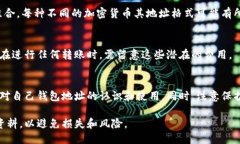 如何找到自己的TPWallet地址