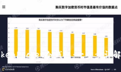 如何创建TokenPocket冷钱包：一步步详解与注意事项