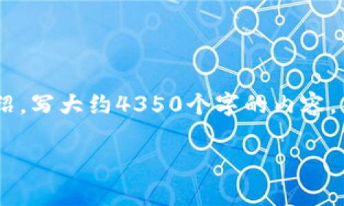 思考一个符合且有价值的优秀，放进标签里，和4个相关的关键词 用逗号分隔，关键词放进标签里，然后围绕详细介绍，写大约4350个字的内容，并思考4个可能相关的问题，并逐个问题详细介绍，每个问题介绍内容不少于700字，分段加上标签，段落用标签表示。

如何在天天领币中有效获取虚拟币？