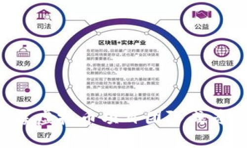 如何有效招募虚拟币项目团队成员：策略与技巧