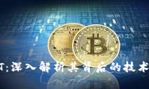虚拟币MIST：深入解析其背后的技术与投资价值