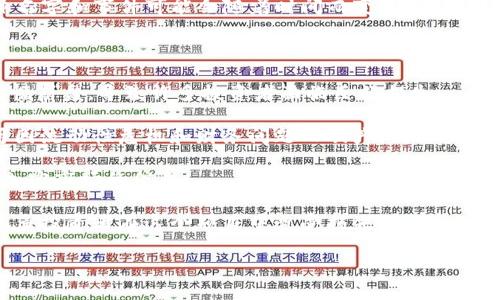 关于虚拟币跑路的事件，虽然在2022年及之前有多个较为知名的案例，但具体名字和事件可能会随着时间而变化。如果您有特定的项目或事件想要了解，可以提供更多细节，便于我提供更准确的信息。

在2022年，比较有影响力的虚拟币跑路事件包括：

1. **Terra (LUNA)**: Terra是一种算法稳定币的项目，曾在2022年5月大幅崩盘，导致许多投资者面临巨额损失。

2. **FTX 交易所**: FTX是一个曾经非常受欢迎的币圈交易所，2022年11月因流动性危机和财务问题而破产，创始人萨姆·班克曼-弗里德（Sam Bankman-Fried）被指控进行欺诈。

3. **Bitconnect**: 虽然这是一项早期的骗局，但其模式和后果至今影响着加密市场的信任。

4. **OneCoin**: 这是一个更早期的加密货币骗局，2017年遭到广泛曝光，很多投资者在这个项目中遭受损失。

请您明确指的是哪一个项目，或者提供更多细节，我很乐意进一步帮助您了解。