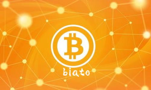 biato