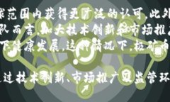   极矿币：解析虚拟货币的