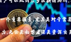 iaoTokenPocket：一站式多链钱