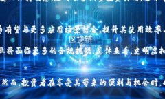 baioti探索史明虚拟币：未