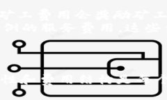   如何创建和管理自己的虚