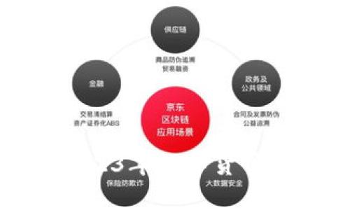EDEN虚拟币：2023年数字货币市场的潜力新星