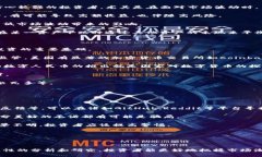 虚拟币（也称加密货币）