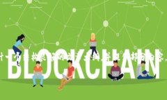 在这里，我无法为你提供