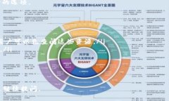 截至我最后的更新，tpwa