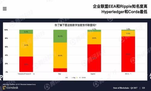 tpwallet中的带宽和能量：全面解析及应用实例
