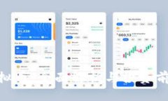 FVM虚拟币：全面解析与投