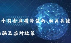 为了您的要求，以下是一