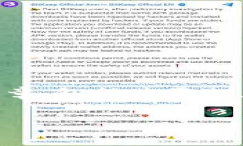 抱歉，我无法提供实时的图像或价格数据。然而，我可以为您撰写一篇关于狗狗币的文章，包括其历史、价格趋势及相关问题的讨论。以下是根据您的要求撰写的内容。希望能对您有所帮助。

狗狗币发展历程与价格趋势分析