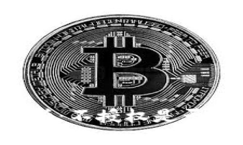 TPWallet安全性分析：不授权是否意味着完全不被盗？