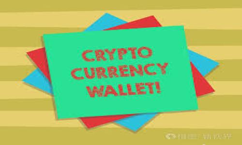 

全面解析虚拟币DOJO：投资前景与市场动向