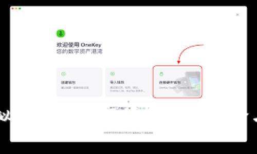 比特币虚拟币交易：市场现状、风险与前景分析