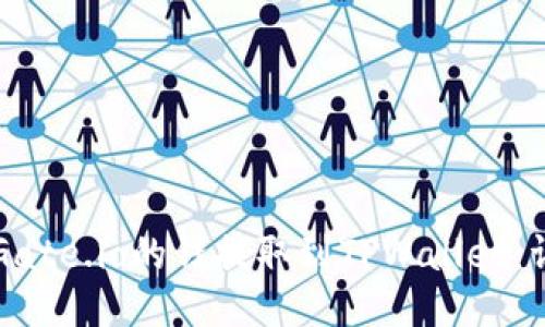 如何将Gate.io的钱提取到TPWallet：详尽指南