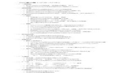 如何在TPWallet创建靓号账号