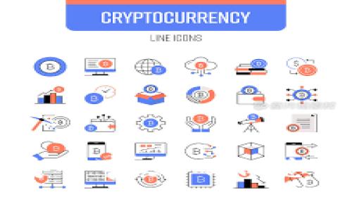   如何在TPWallet中购买BNB：全面解析 / 
 guanjianci TPWallet, BNB, 数字货币, 钱包 /guanjianci 

随着区块链技术的快速发展，数字货币的使用逐渐普及，BNB（Binance Coin）作为全球领先的交易所币种之一，受到了越来越多投资者的关注。TPWallet作为一款安全便捷的数字货币钱包，支持多种币种的存取和交易，其中包括BNB。本文将详细介绍如何在TPWallet中购买BNB，并解答相关的问题，以帮助您更好地使用这一工具。

一、TPWallet基础知识
TPWallet是一个支持多种区块链资产的数字货币钱包，提供了便捷的转账、交易、兑换等功能。用户不仅可以自由管理自己的数字资产，还能通过这款钱包以相对低的手续费进行交易。TPWallet的用户界面友好，支持手机应用和网页版本，方便用户随时随地访问和管理资产。

二、购买BNB的前置条件
在购买BNB之前，用户需要确保满足以下条件：
ul
    listrong账户注册：/strong首先，用户需在TPWallet中注册一个账户，并完成身份验证，以确保资金安全。/li
    listrong资金准备：/strong用户需要将法定货币或数字资产充值到TPWallet，以便后续用于购买BNB。/li
    listrong了解交易费用：/strong每次交易都会产生一定的手续费，用户应提前了解并准备好。/li
/ul

三、如何在TPWallet中购买BNB
在TPWallet中购买BNB的步骤如下：

h4步骤1：打开TPWallet/h4
在您的手机或电脑上打开TPWallet应用程序或网页版，并登录您的账户。

h4步骤2：充值资金/h4
在TPWallet中，用户可以通过多种方式充值，包括信用卡、借记卡、银行转账、或其他数字货币充值。用户需根据自身情况选择适合的充值方式。一般情况下，信用卡充值是最便捷的方式。

h4步骤3：选择交易对/h4
在主页上，用户可以找到“交易”或“购买”功能，点击进入后选择BNB作为目标币种。请选择对应的法定货币或其他数字货币作为交易对。

h4步骤4：输入购买金额/h4
在选择好交易对后，用户需要输入想要购买的BNB数量，系统会自动计算出需支付的金额。

h4步骤5：确认交易/h4
核对信息无误后，点击确认交易，系统将提示您支付所需费用，完成后等待交易确认即可。

h4步骤6：查看交易记录/h4
交易完成后，用户可以在账户的“交易记录”中查看刚刚购买的BNB及相关信息。

四、购买BNB常见问题

h4问题1：在TPWallet中是否可以使用法定货币直接购买BNB？/h4
是的，TPWallet支持多种法定货币的充值，包括美元、欧元等。不仅如此，用户还可以通过信用卡或借记卡直接购买BNB。具体操作是，在充值完法定货币后，用户可以在交易页面直接选择购买BNB，简单便捷。

h4问题2：如果我的购买订单没有及时确认，我该怎么办？/h4
如果用户发现自己的购买订单没有及时确认，首先应检查网络连接是否正常。如果网络正常，可以在TPWallet的“交易记录”中查看订单状态。如果订单状态显示为“待处理”或“确认中”，则耐心等待，因为交易确认时间与区块链网络的繁忙程度有关。
若订单长时间未完成，用户可以尝试联系客服咨询。同时，用户也需注意避免重复下单，以免导致资金损失。

h4问题3：在TPWallet中购买BNB需要支付哪些费用？/h4
用户在TPWallet中购买BNB时，需支付以下几类费用：
ul
    listrong交易手续费：/strong每笔交易都会收取一定比例的手续费，具体费用依据市场行情及TPWallet设定而不同。/li
    listrong网络手续费：/strong由于区块链交易需由矿工进行确认，用户可能需支付一定的矿工费，手续费高低取决于当前网络的拥堵程度。/li
/ul
总体而言，用户在购买之前应仔细阅读相关费用说明，以免影响投资收益。

h4问题4：在TPWallet中购买BNB安全吗？/h4
TPWallet在安全性方面采取了多项措施，确保用户的资金安全。所有数据均进行了加密，并采用冷钱包存储大部分资产以防黑客攻击。此外，TPWallet还为用户提供了多重身份验证，增加账户安全性。
在使用TPWallet进行交易时，用户还应注意以下安全措施：
ul
    li定期更换账户密码，确保密码复杂度高。/li
    li开启双重认证功能，增加账户的安全性。/li
    li避免在公共网络环境下进行交易，确保个人信息安全。/li
/ul

总结
在TPWallet中购买BNB是一个简单、高效的过程。通过本文的步骤指南，相信您能顺利完成购买，开始您的数字货币投资之旅。务必在交易时注意相关费用和安全事项，确保您的交易过程顺利无忧。如有其他疑问，请随时参考TPWallet的官方支持。