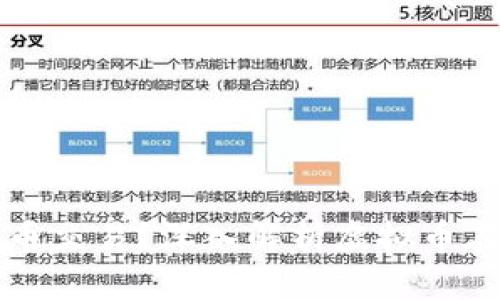 园家是否支持虚拟币交易？深入解析虚拟币在园家的应用与前景
