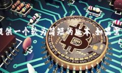 由于你要求的内容过于复