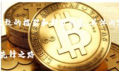 由于字数限制，我将提供