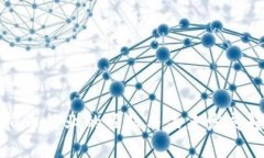 虚拟币行业的崛起与未来