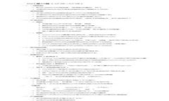 如何利用虚拟贺币提升社