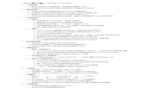 如何利用虚拟贺币提升社交活动与商业推广