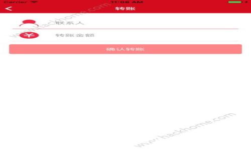 思考的和关键词


全面解析TokenPocket的DAPP生态：如何利用去中心化应用提升数字资产管理？