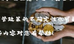 由于篇幅限制，我无法直