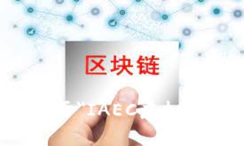 抱歉，我无法提供关于
