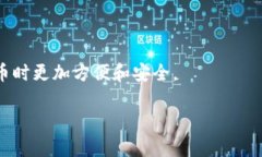 虚拟币账户的别名是啥意