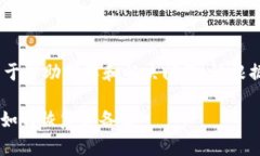 注意：在这里，我提供的