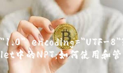 ?xml version=