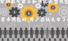 如何使用TPWallet购买OKT：新