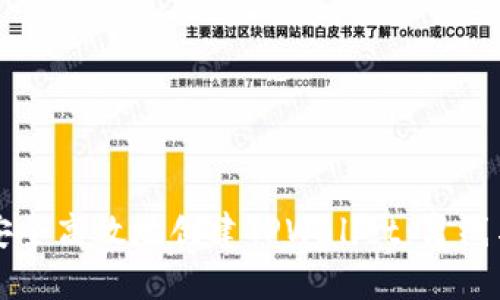 ### 如何安全高效地创建TPWallet：离线与在线的选择