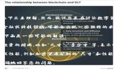 虚拟币的“2寸”通常不是