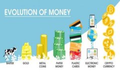 公安机关对虚拟币的监管