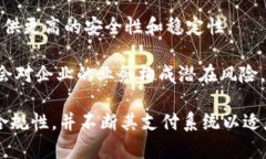 baioti虚拟币批量付款的优