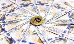 虚拟阿凡提币：探讨其背