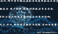 (由于篇幅限制，我无法提