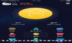 甘肃省加强打击虚拟货币