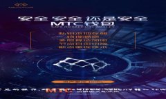 在数字货币的世界中，将