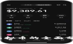 2023年雷达虚拟币的全面分