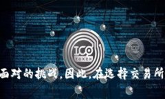 理解虚拟币卖出费率100%的